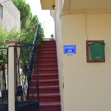 Martha IV Daire Amaliada Dış mekan fotoğraf