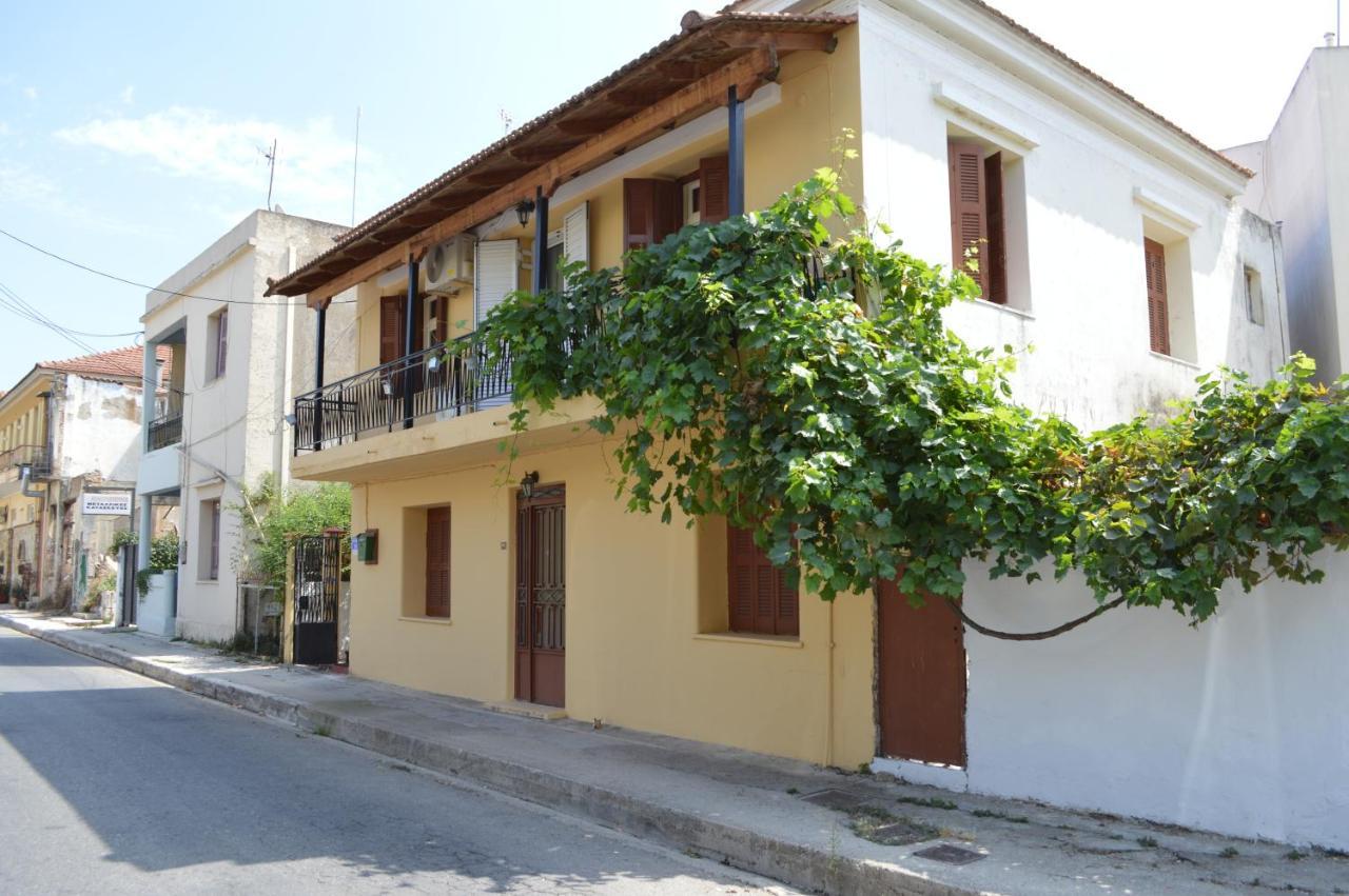 Martha IV Daire Amaliada Dış mekan fotoğraf